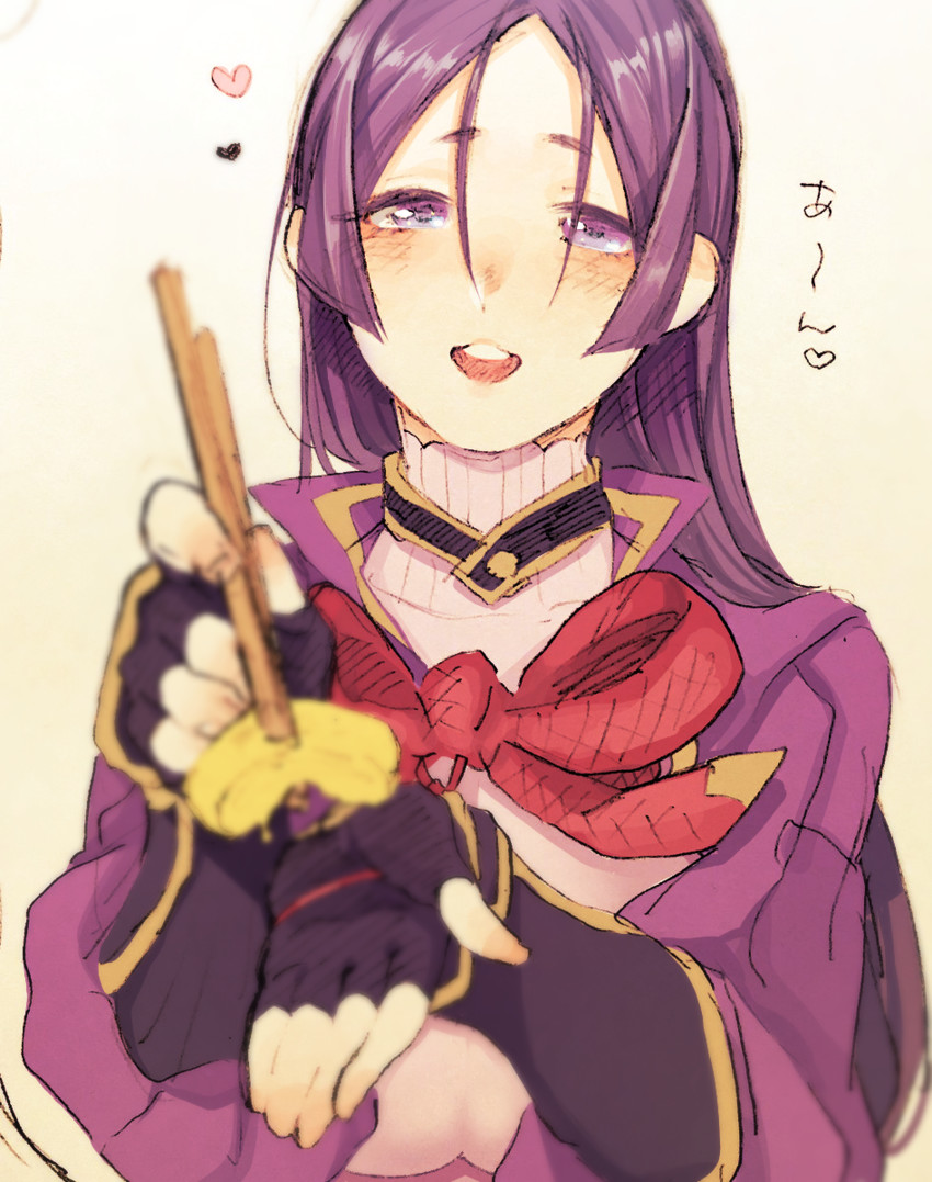 minamoto no raikou (fate and 1 more) drawn by honda_(obon)