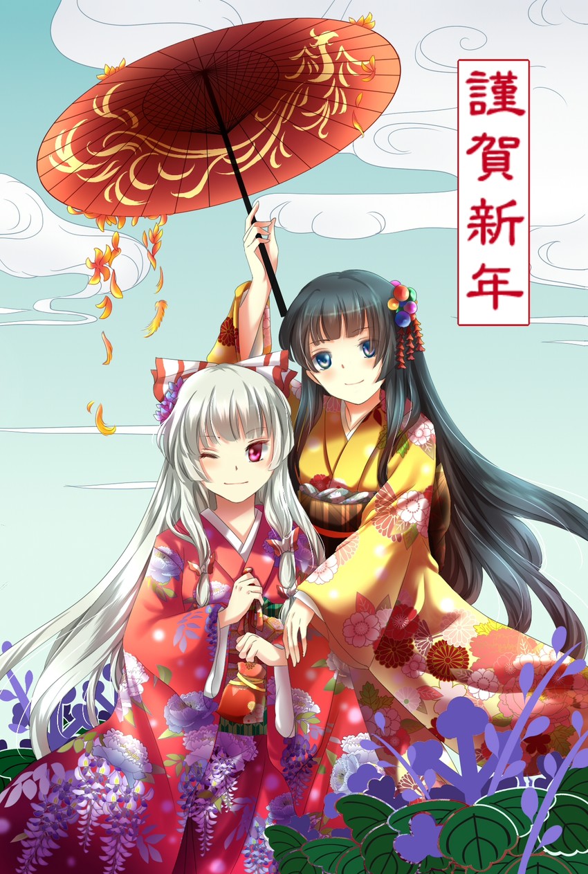 fujiwara no mokou and houraisan kaguya (touhou) drawn by sheeg