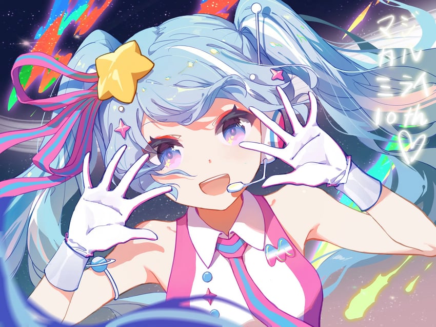 hatsune miku and magical mirai miku (vocaloid and 1 more)