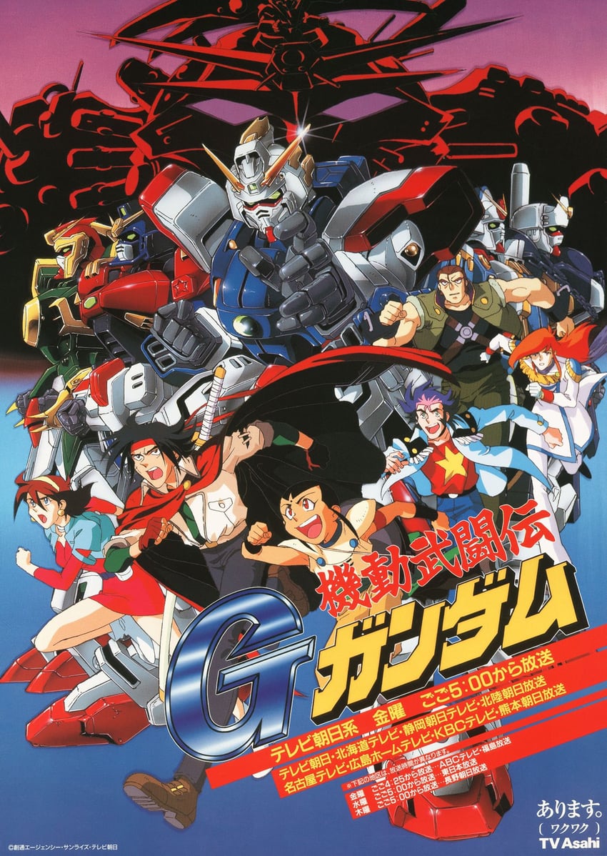 rain mikamura, domon kasshu, shining gundam, devil gundam, sai saici, and 7 more (gundam and 1 more)