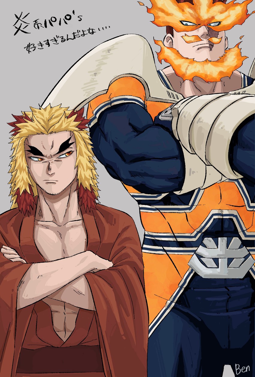 endeavor and rengoku shinjurou (boku no hero academia and 1 more) drawn by kei_(ahan_uhun_345)