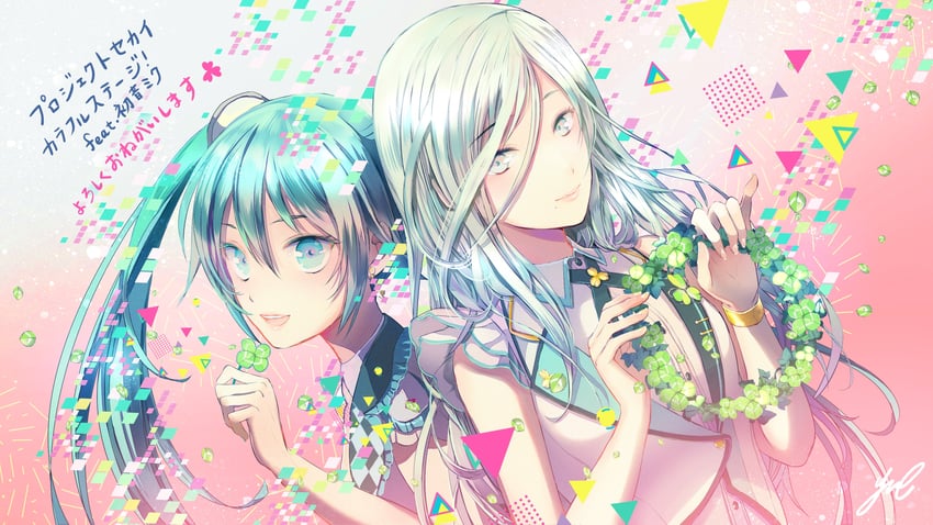 hatsune miku, hinomori shizuku, and more more jump! miku (vocaloid and 1 more) drawn by yuu_(arcadia)