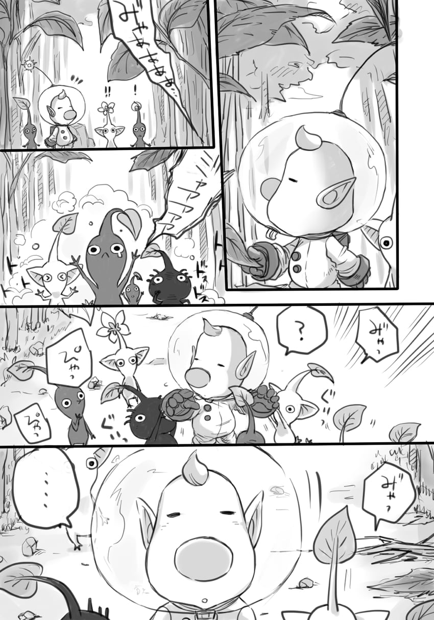 red pikmin, yellow pikmin, blue pikmin, purple pikmin, and louie (pikmin and 1 more) drawn by maisuke