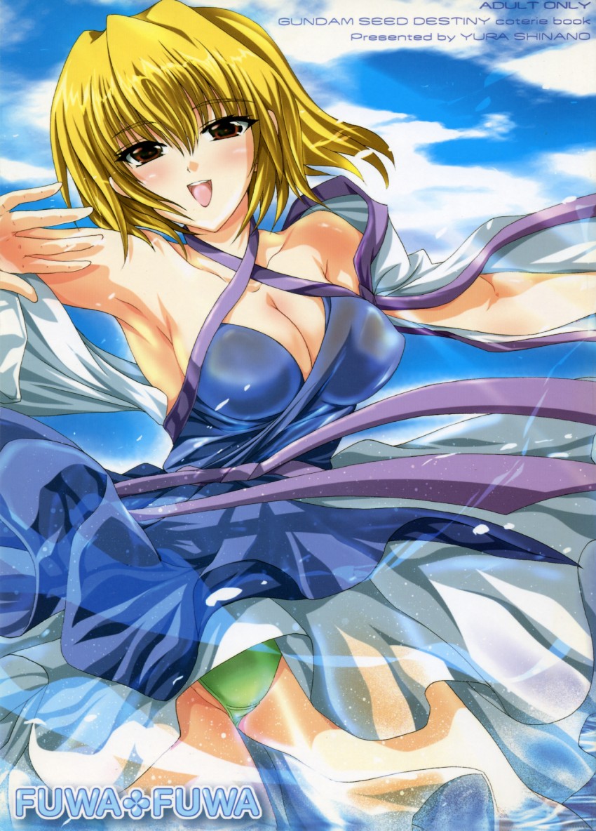 stellar loussier (gundam and 2 more) drawn by shinano_yura