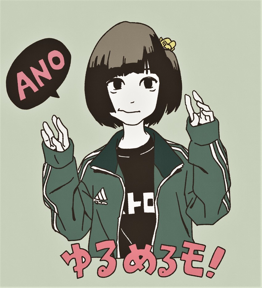 shimizu ano (real life and 1 more) drawn by hosoo