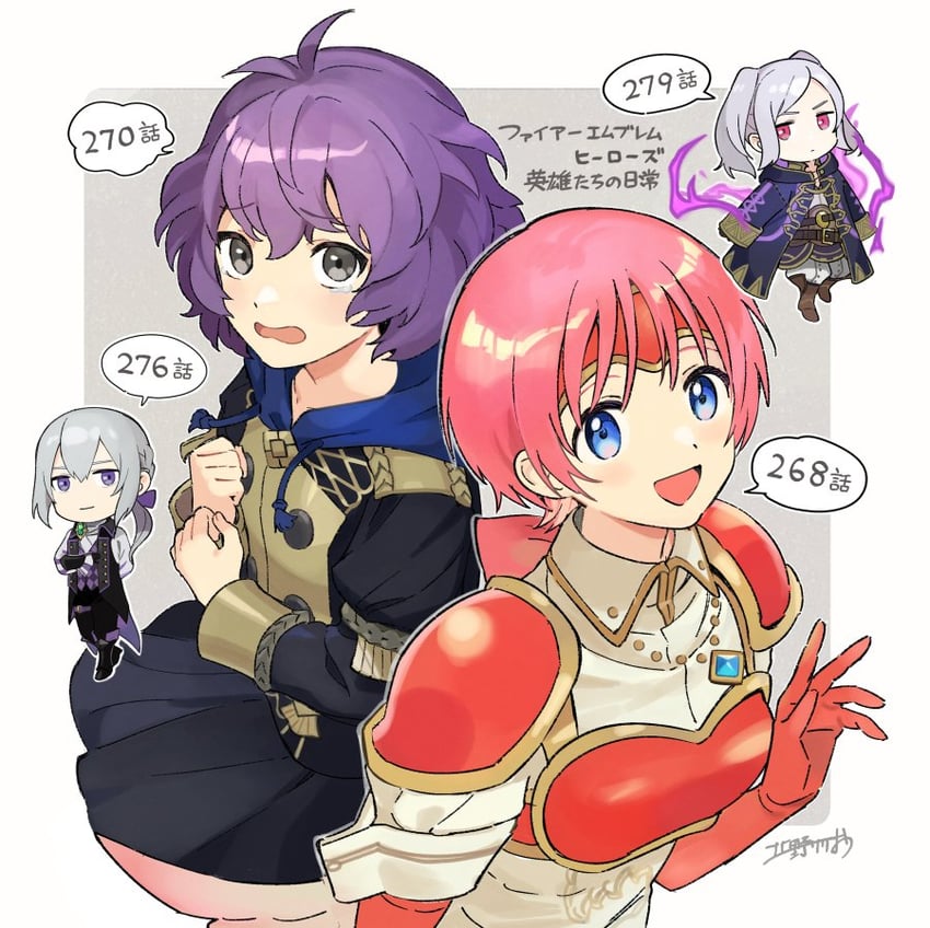 female robin, bernadetta von varley, jakob, and marcia (fire emblem and 5 more) drawn by kitano_ririo