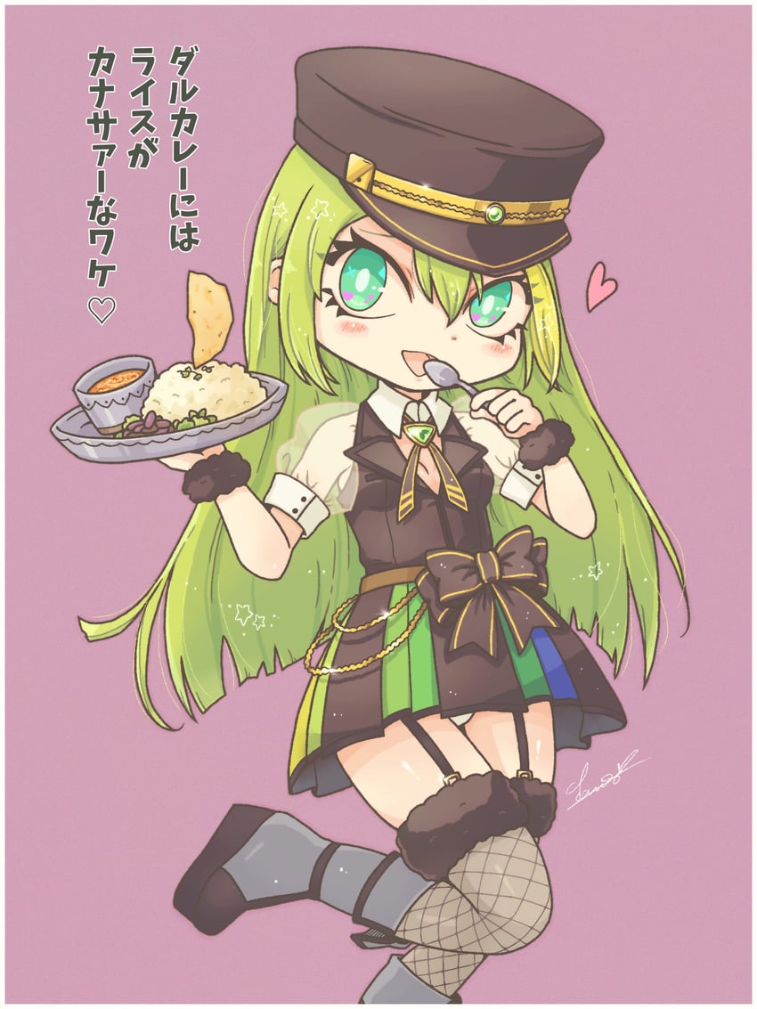 alina gray (mahou shoujo madoka magica and 1 more) drawn by suama-yuki