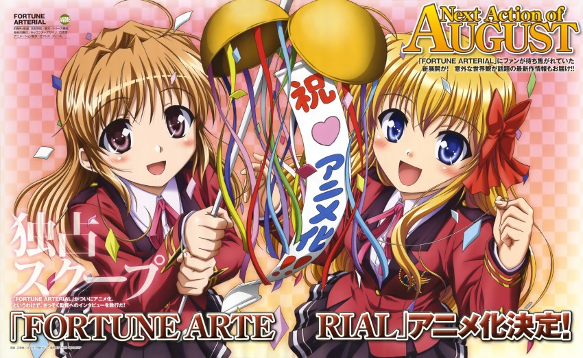 sendou erika and yuuki haruna (fortune arterial) drawn by ishihara_megumi