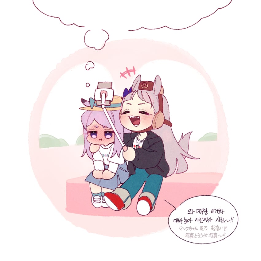gold ship and mejiro mcqueen (umamusume and 1 more) drawn by ggubii0225