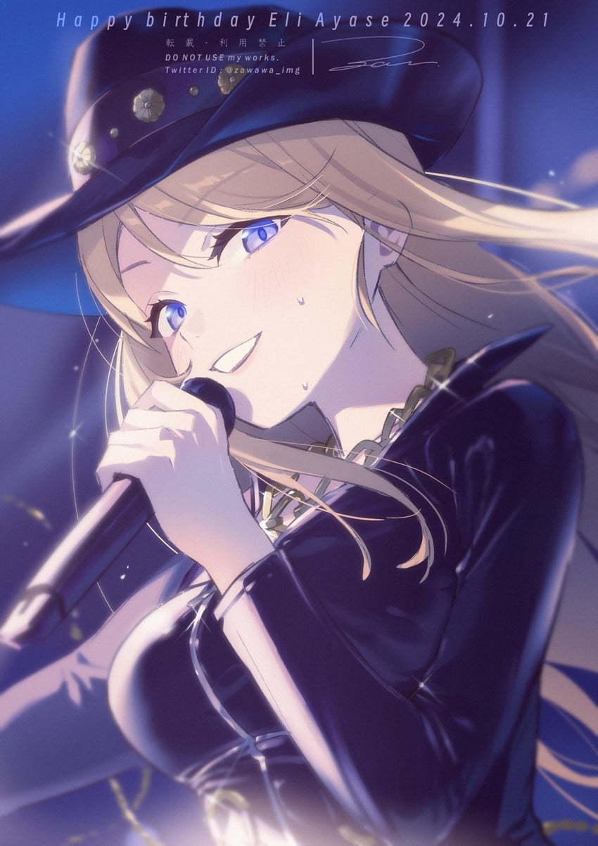 ayase eli (love live! and 1 more) drawn by zawawa_(satoukibi1108)