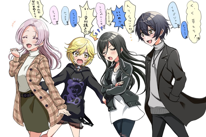 miyake aoi, aoyagi tsubaki, tsukimiyama nagisa, and yano hiiro (d4dj) drawn by bakkanda