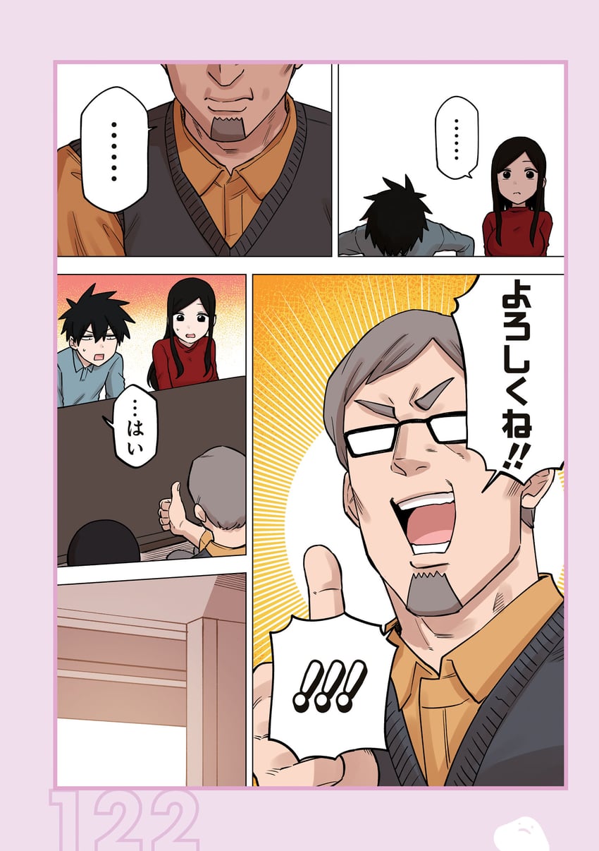 sakurai touko, kazama souta, sakurai risa, and sakurai isamu (senpai ga uzai kouhai no hanashi) drawn by shiromanta