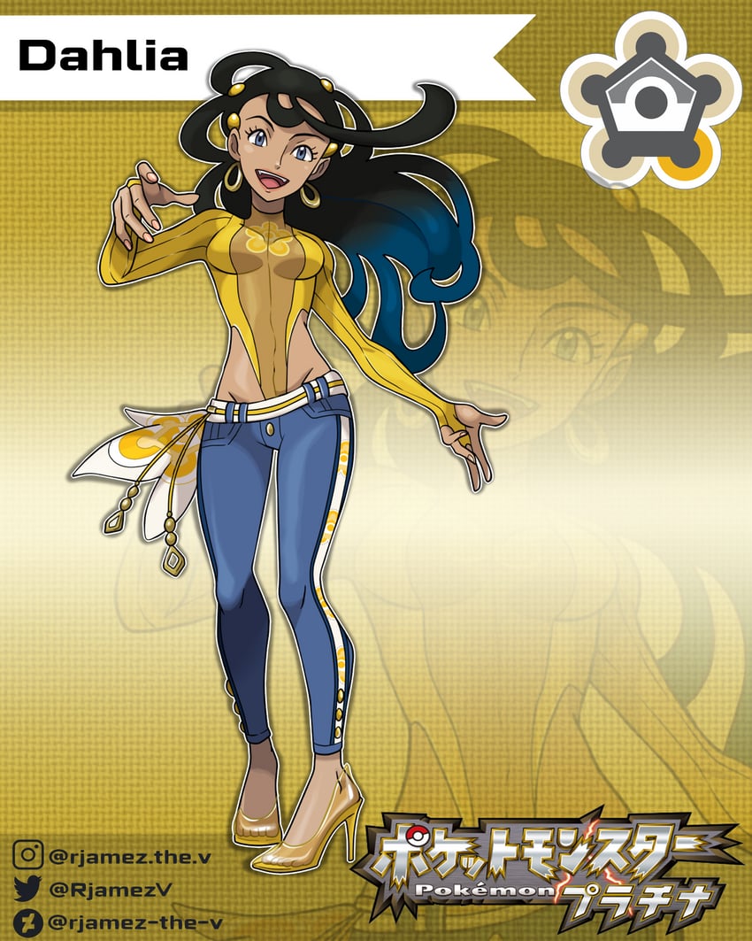 dahlia (pokemon and 2 more) drawn by rjamez-the-v