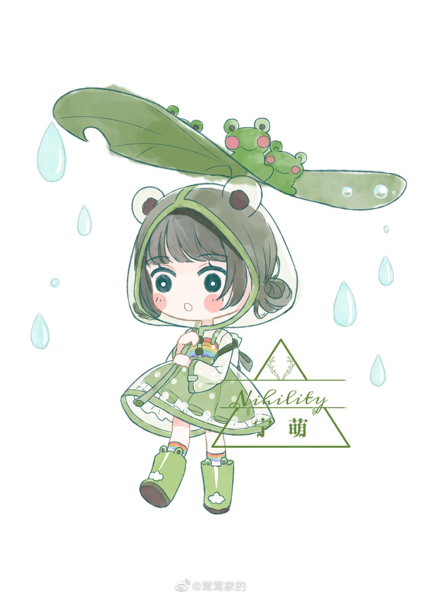 frog in monsoon (nikki and 1 more) drawn by abu_cide