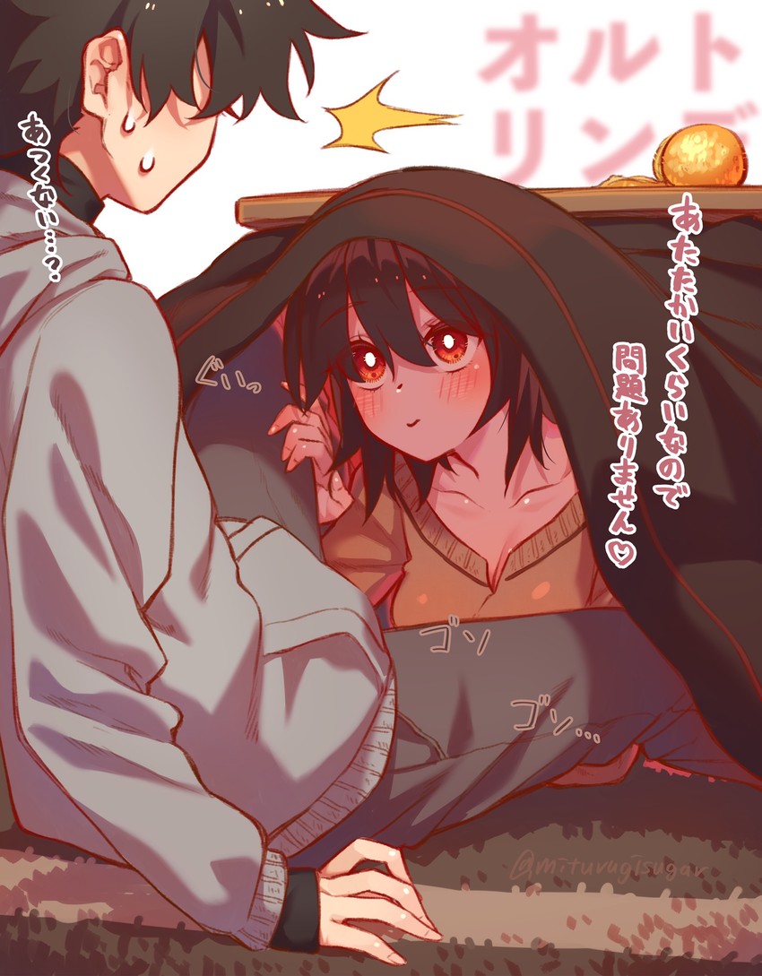 fujimaru ritsuka, valkyrie, and ortlinde (fate and 1 more) drawn by mitsurugi_sugar