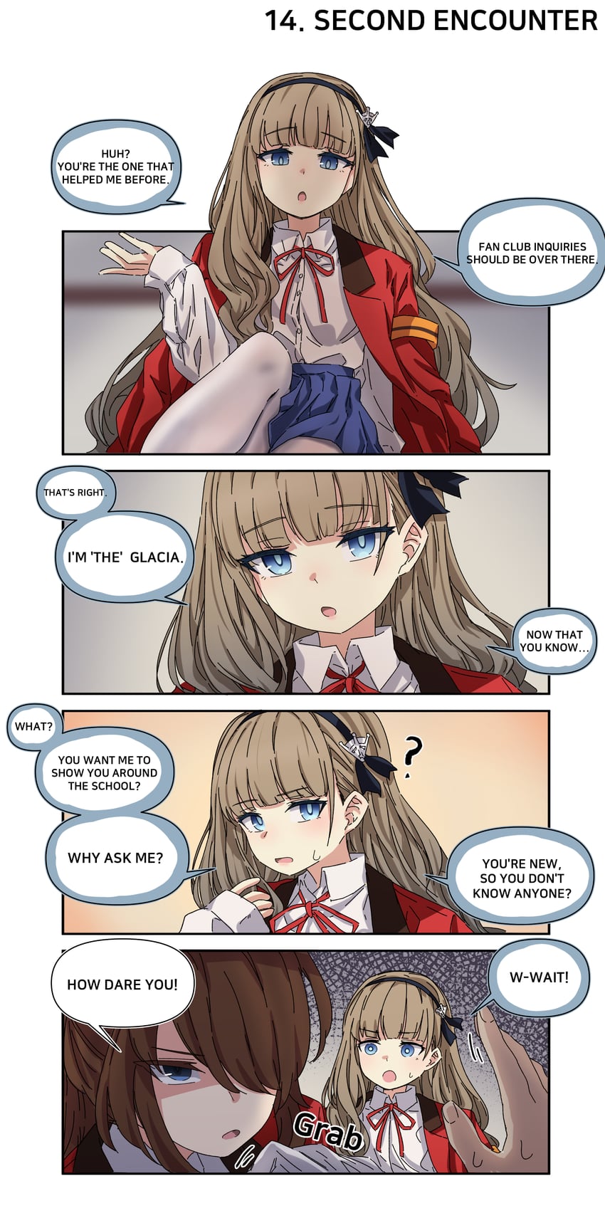glacia (brown dust and 1 more) drawn by sin_seishun