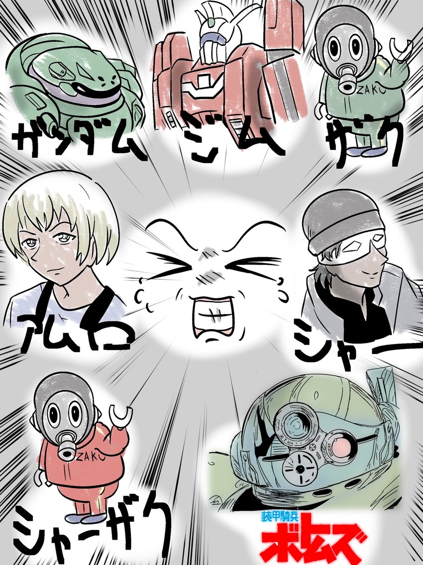 char aznable, amuro tooru, zaku ii, zaku ii s char custom, akai shuuichi, and 6 more (gundam and 5 more) drawn by fuuko_(gesv4435)