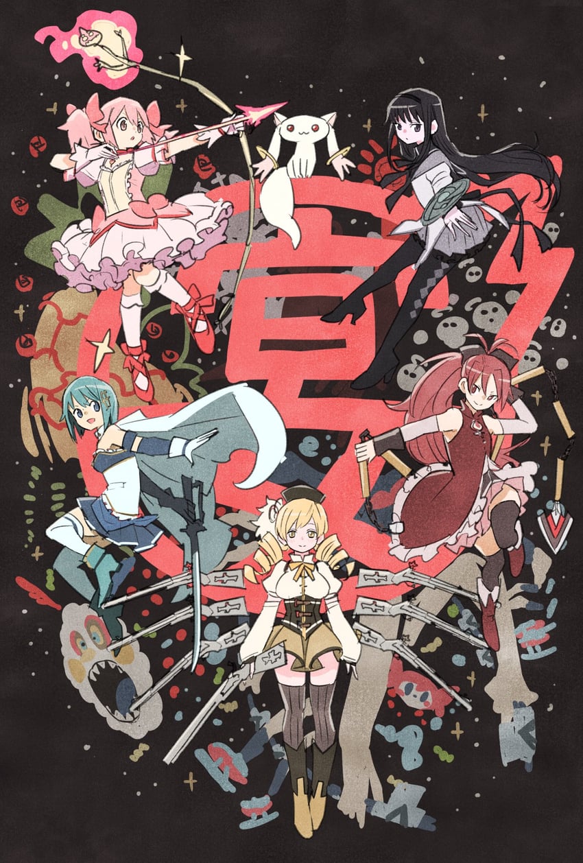 akemi homura, kaname madoka, miki sayaka, sakura kyoko, tomoe mami, and 1 more (mahou shoujo madoka magica) drawn by takeuchi_ryousuke