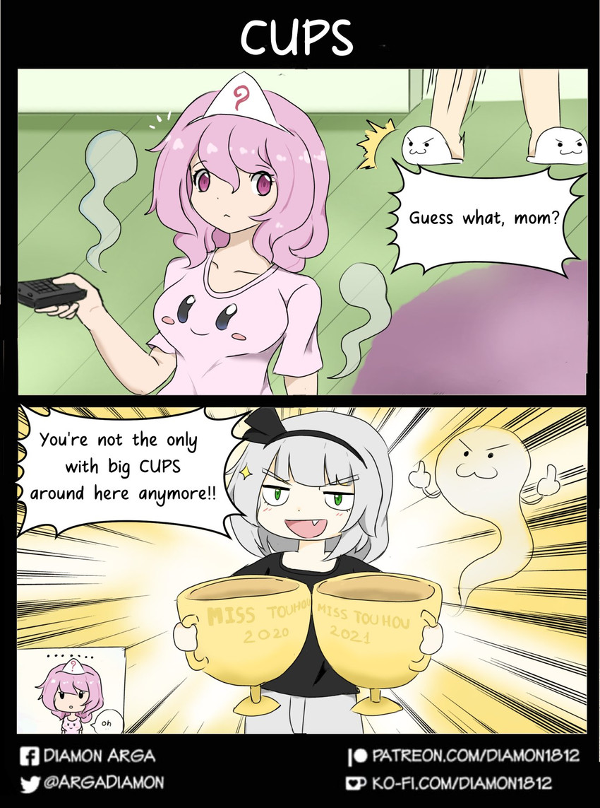 konpaku youmu, saigyouji yuyuko, and kirby (touhou and 1 more) drawn by diamon_arga