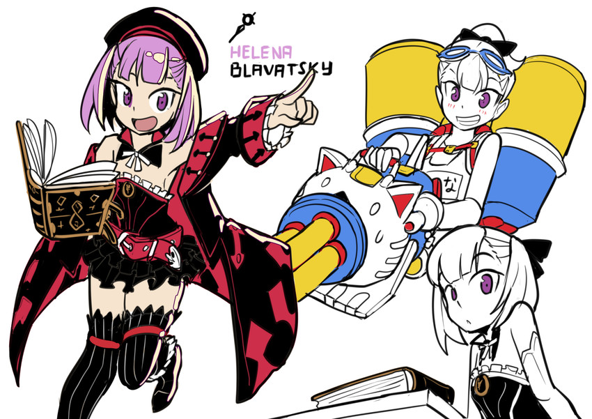 helena blavatsky (fate and 1 more) drawn by sen-jou
