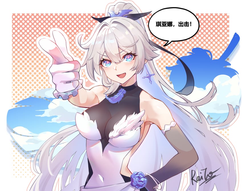 kiana kaslana (honkai and 1 more) drawn by raito_(280089691)