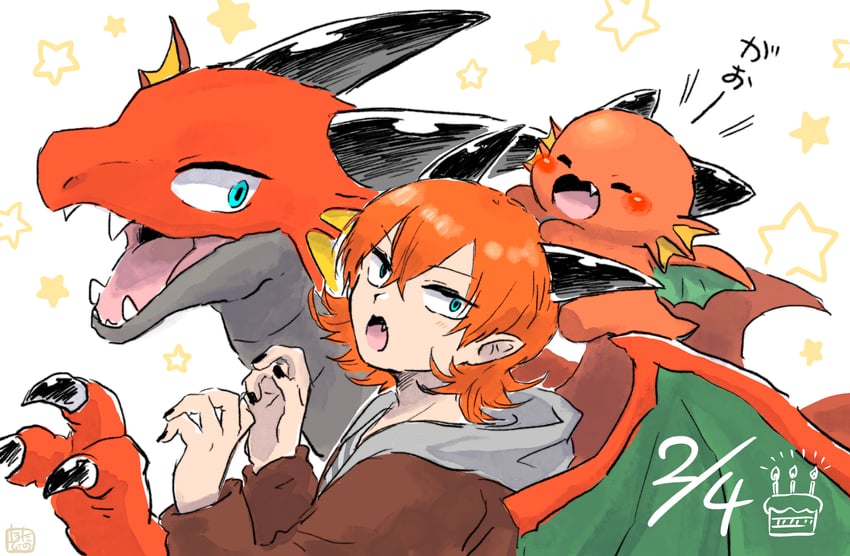 seiyouryuu-san (original) drawn by hotathino