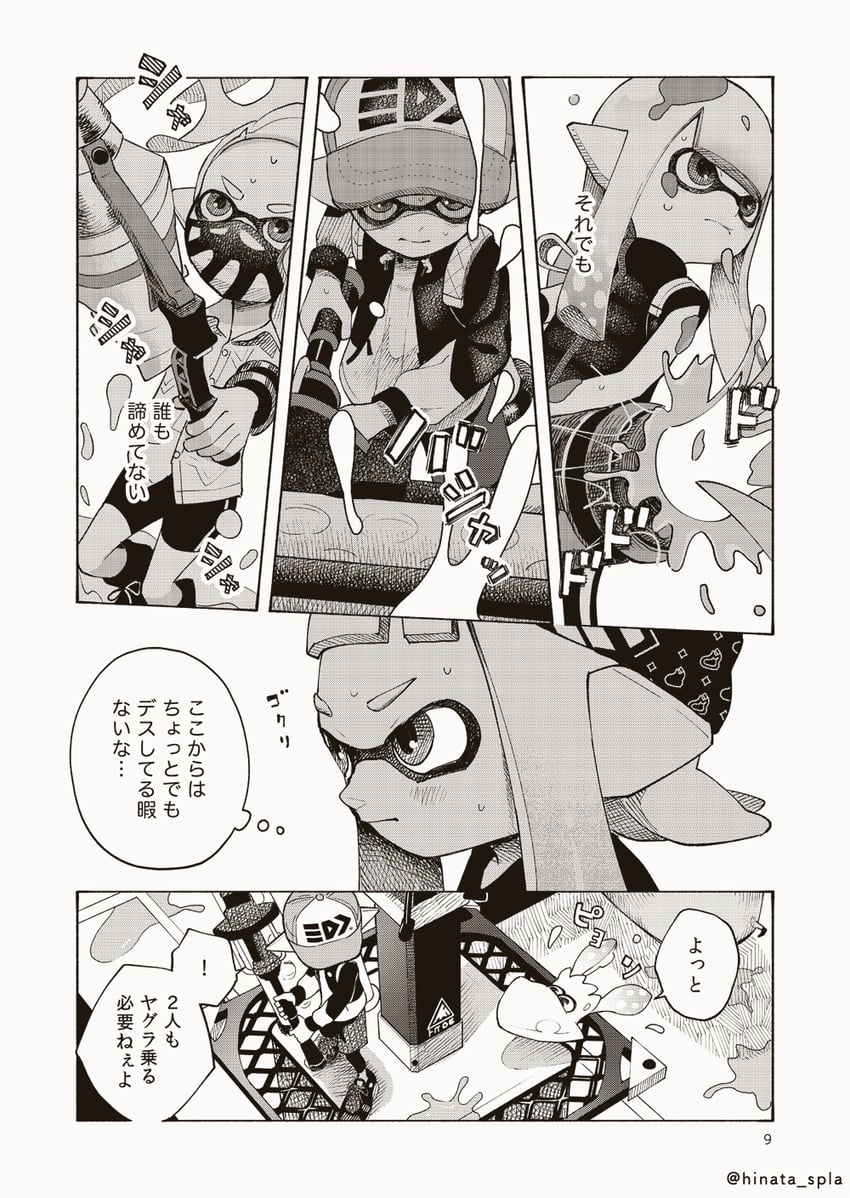 inkling player character, inkling girl, and inkling boy (splatoon and 1 more) drawn by hinata_(hinata_spla)