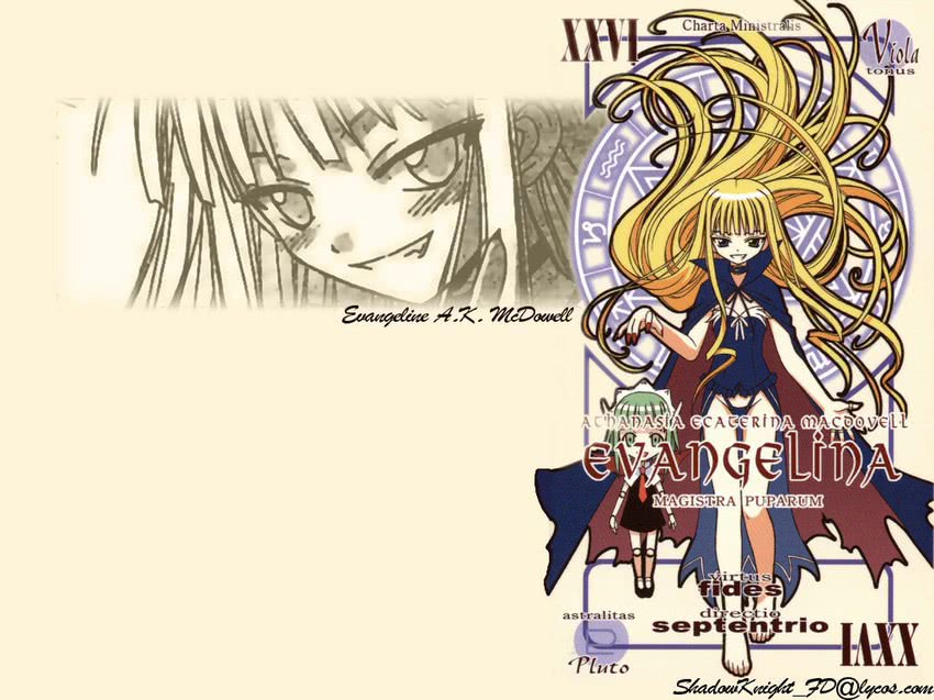 evangeline a.k. mcdowell (mahou sensei negima!) drawn by akamatsu_ken