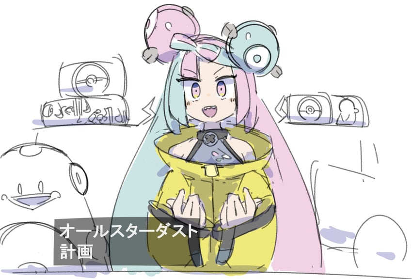 iono, magnemite, and bellibolt (pokemon and 1 more) drawn by unarsite