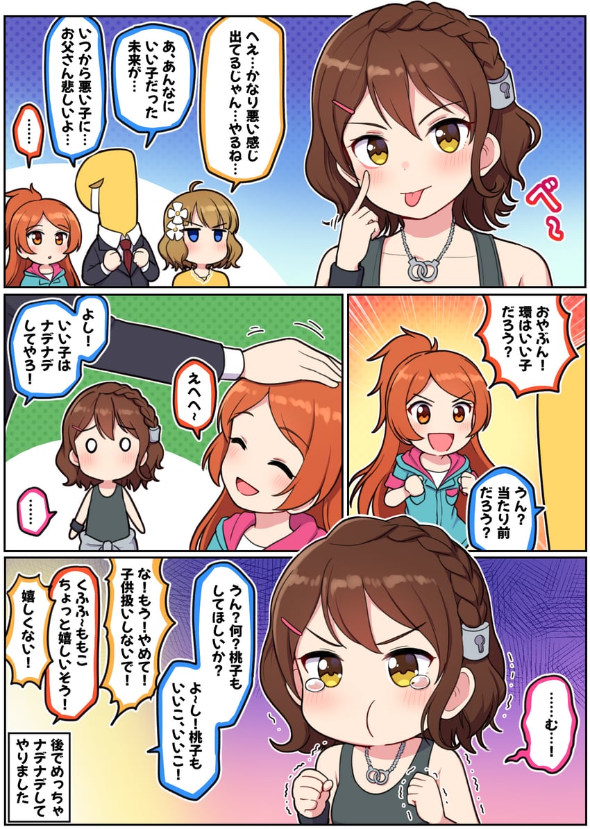 producer, p-head producer, suou momoko, kasuga mirai, and ogami tamaki (idolmaster and 2 more) drawn by takiki