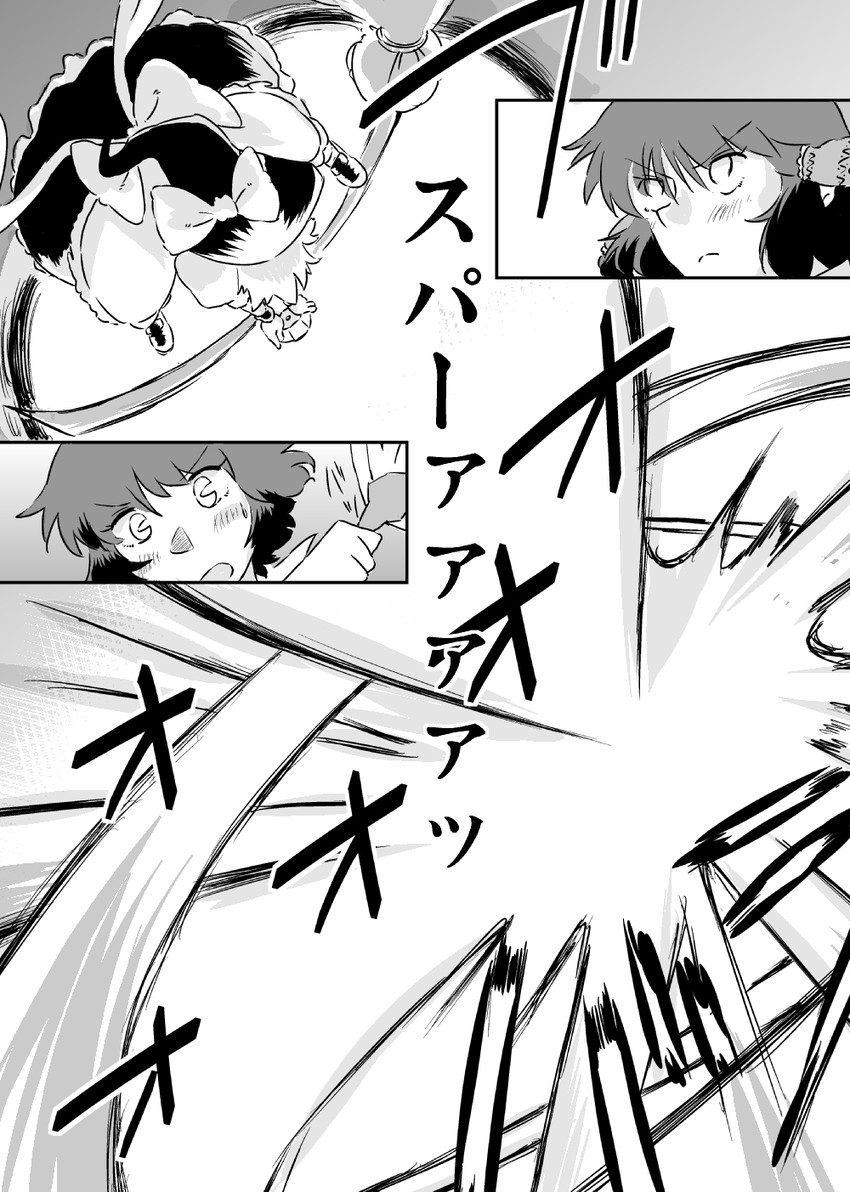 hakurei reimu, kirisame marisa, and shameimaru aya (touhou) drawn by non_(z-art)