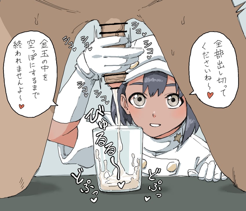 aether foundation employee (pokemon and 1 more) drawn by raimaru