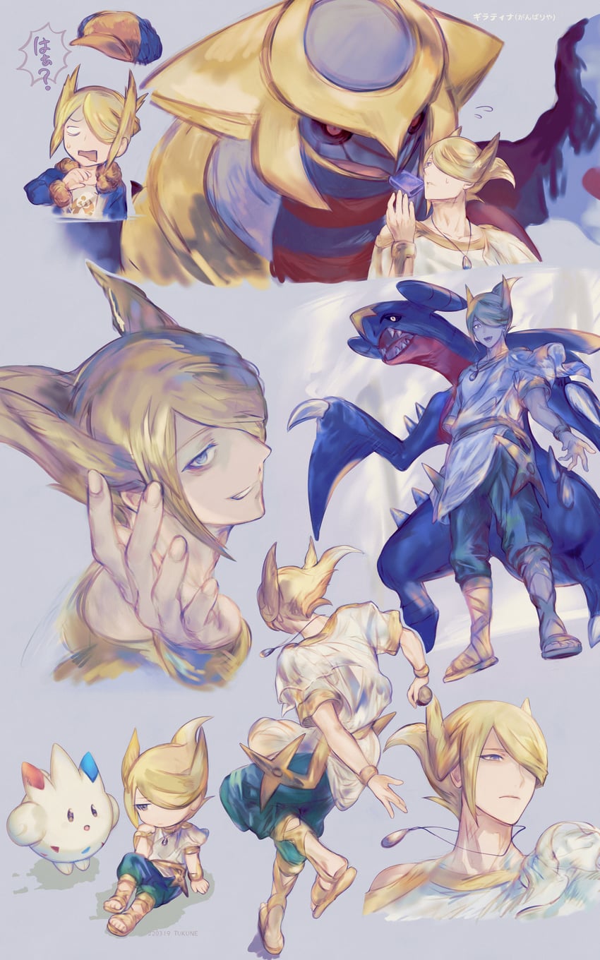 garchomp, volo, giratina, and togekiss (pokemon and 1 more) drawn by tukune