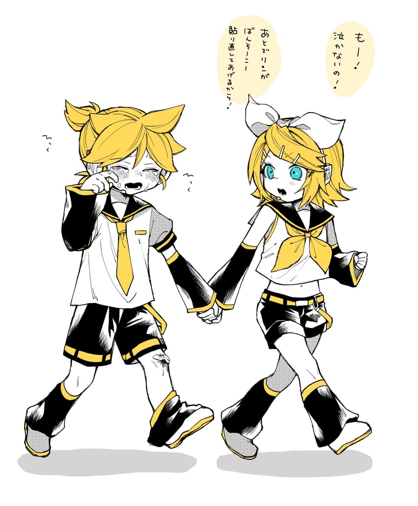 kagamine rin and kagamine len (vocaloid) drawn by igarashi_(morimorienoki)