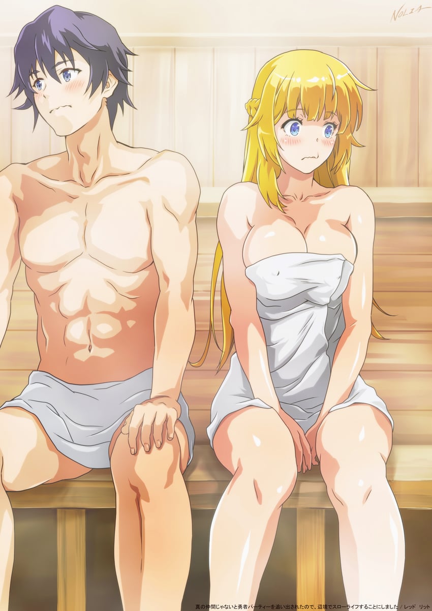 rit and red (shin no nakama janai to yuusha no party wo oidasareta no de henkyou de slow life suru koto ni shimashita) drawn by nolia