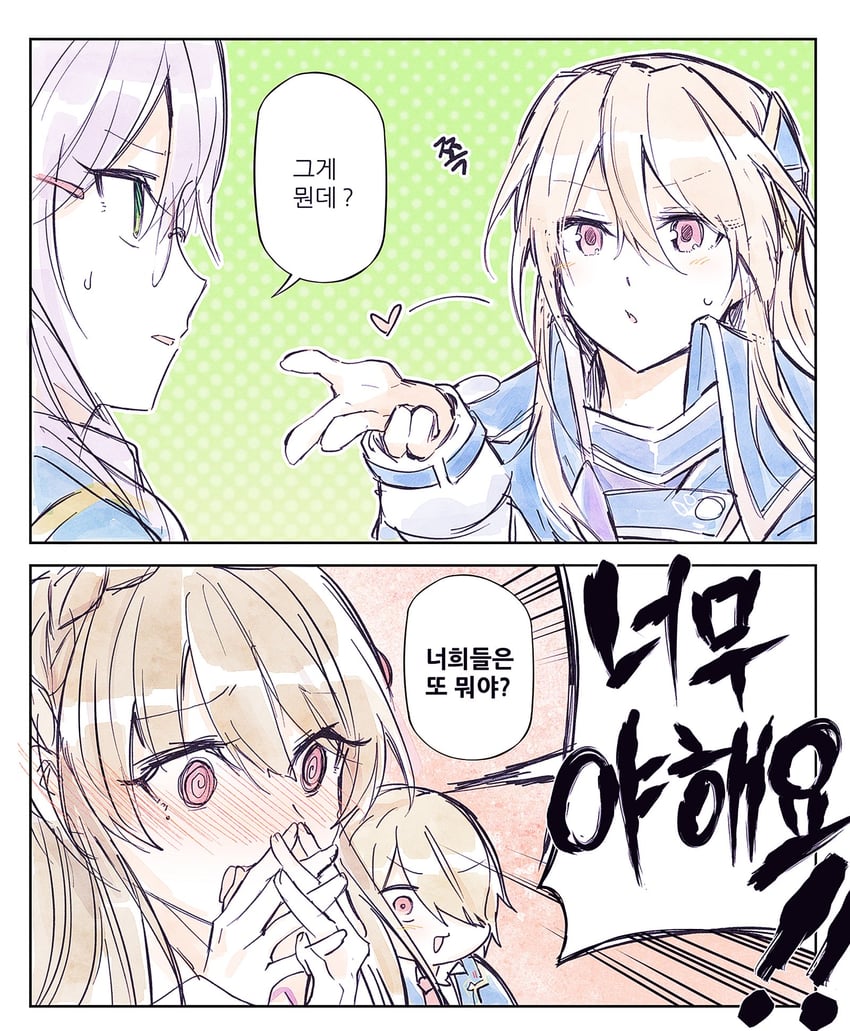 kayamori ruka, izumi yuki, shirakawa yuina, and kiryuu miya (heaven burns red) drawn by opi