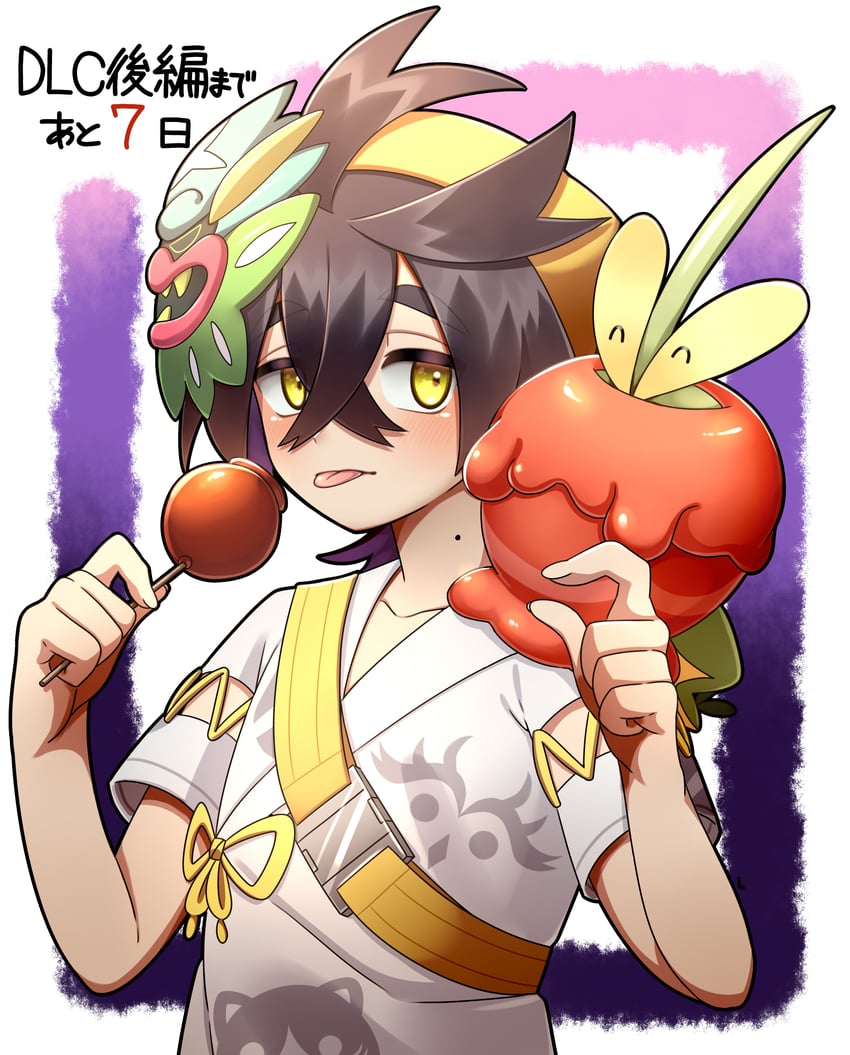 kieran and dipplin (pokemon and 1 more) drawn by kyouka._(kyouka)
