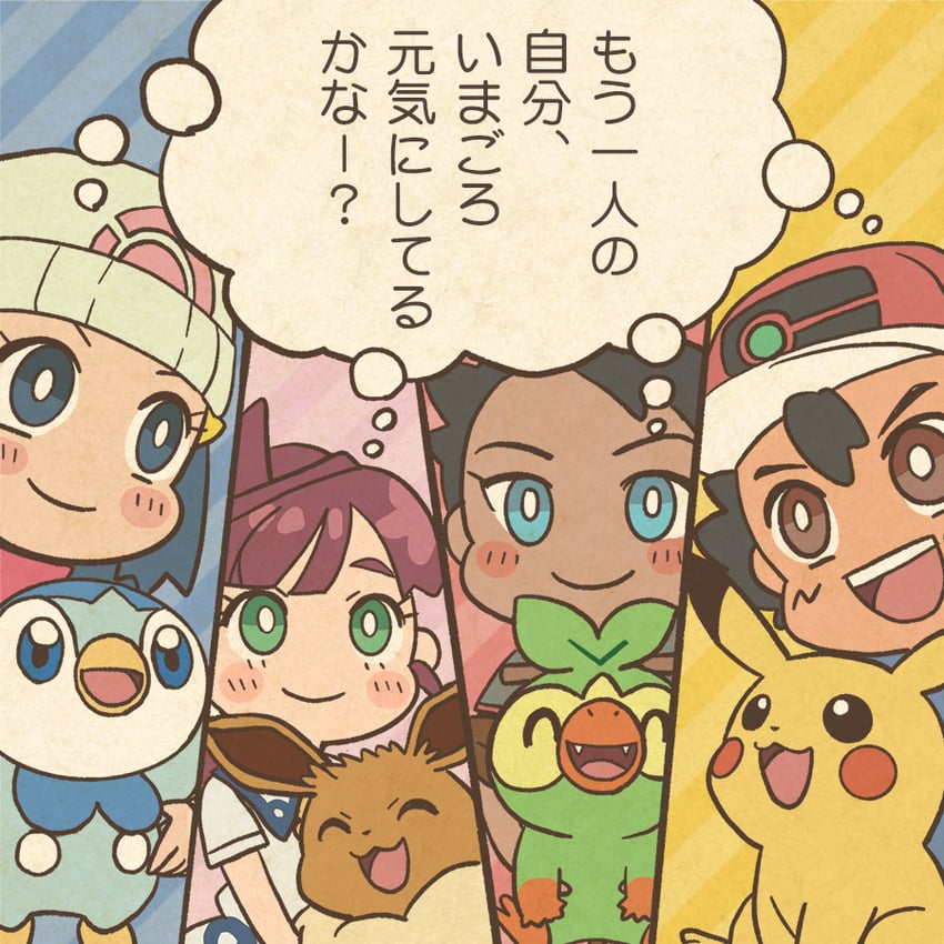 pikachu, dawn, ash ketchum, eevee, piplup, and 3 more (pokemon and 1 more) drawn by mojacookie