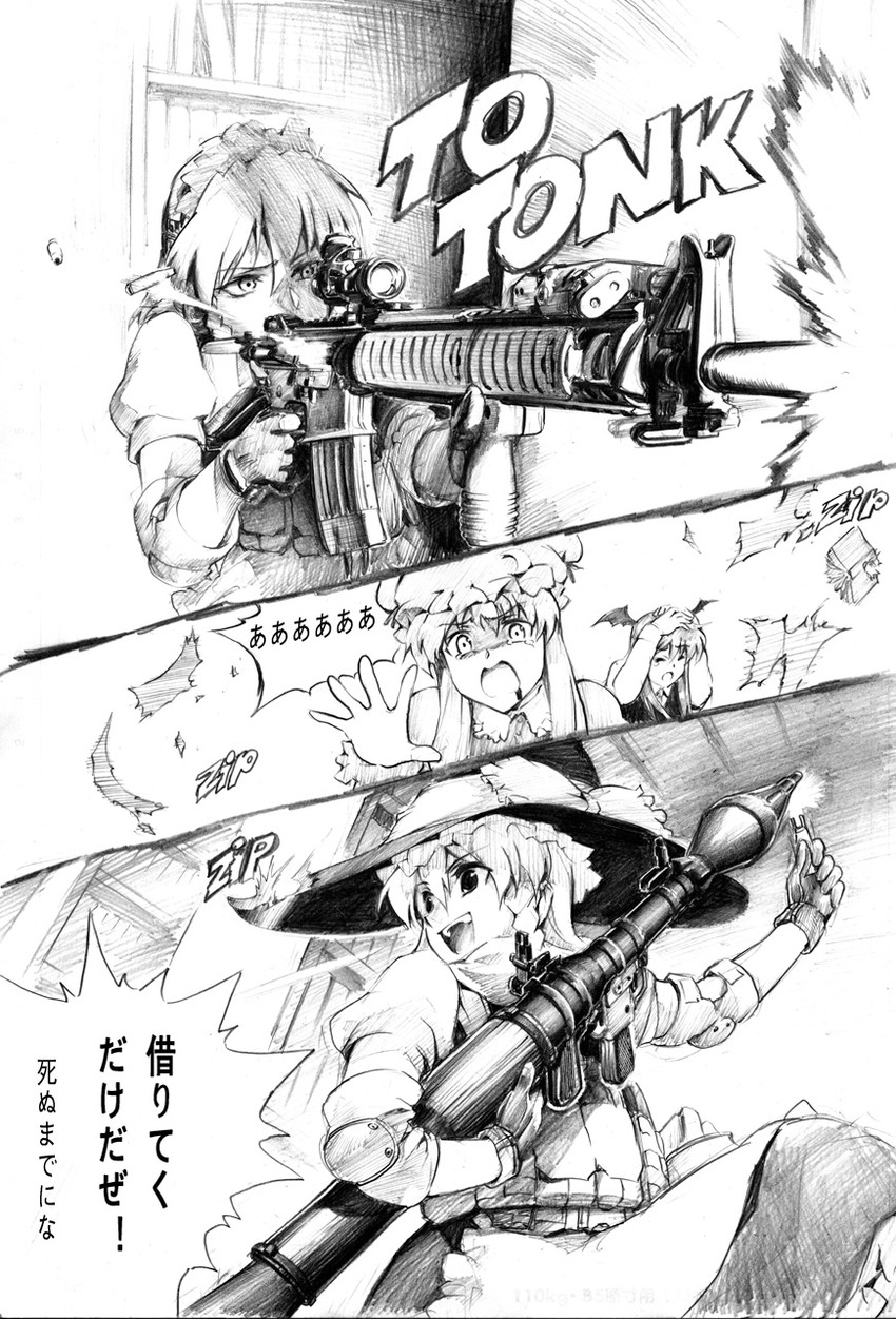 kirisame marisa, izayoi sakuya, patchouli knowledge, and koakuma (touhou) drawn by henshako