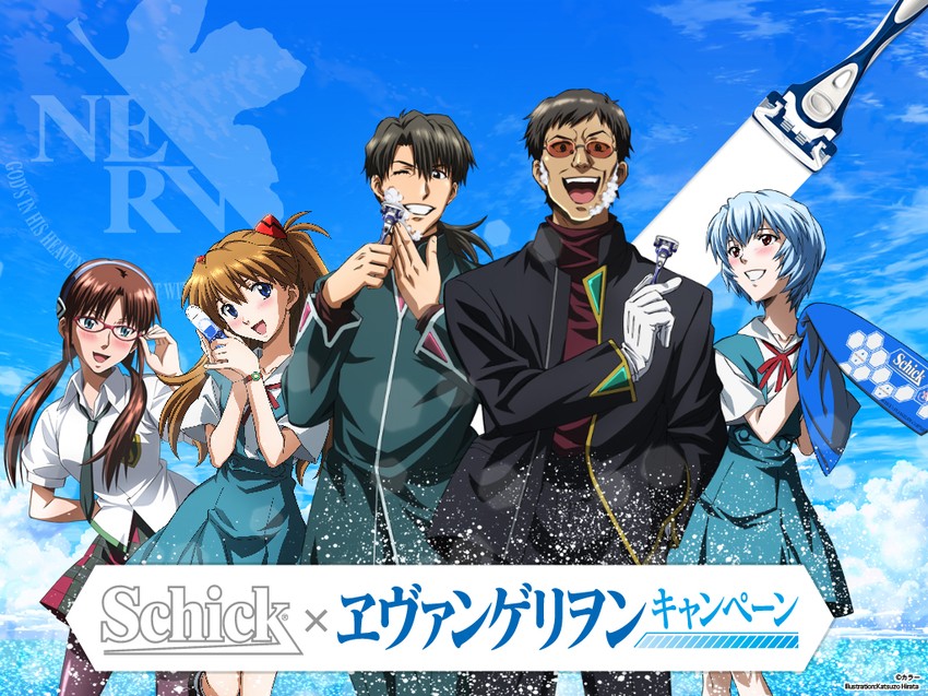 souryuu asuka langley, ayanami rei, makinami mari illustrious, ikari gendou, and kaji ryouji (neon genesis evangelion and 3 more) drawn by hirata_katsuzou