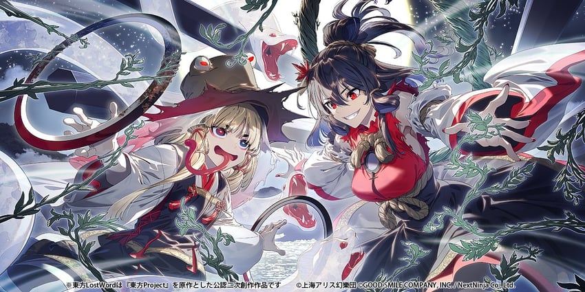 moriya suwako and yasaka kanako (touhou and 1 more) drawn by zounose