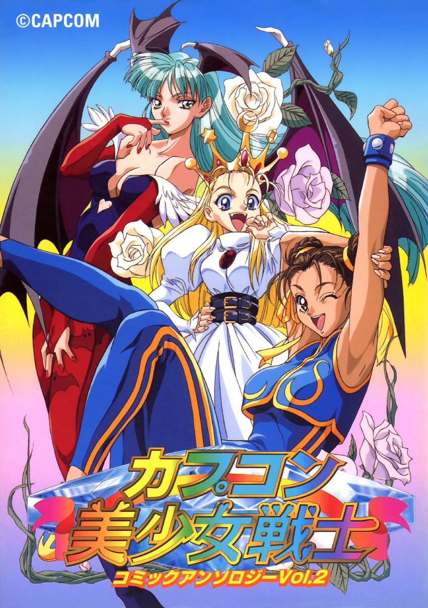 chun-li, morrigan aensland, and devilot de deathsatan ix (street fighter and 3 more) drawn by yokota_mamoru