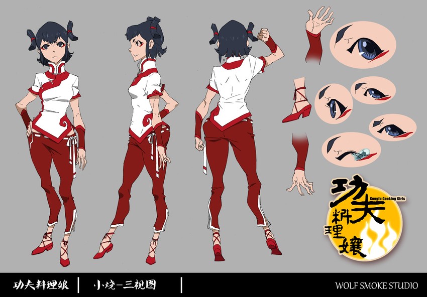 xiao shao (kung fu cooking girls) drawn by mugon