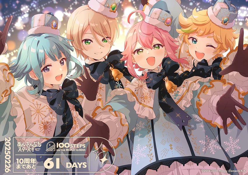 himemiya tori, shino hajime, shiratori aira, and harukawa sora (ensemble stars!) drawn by namori