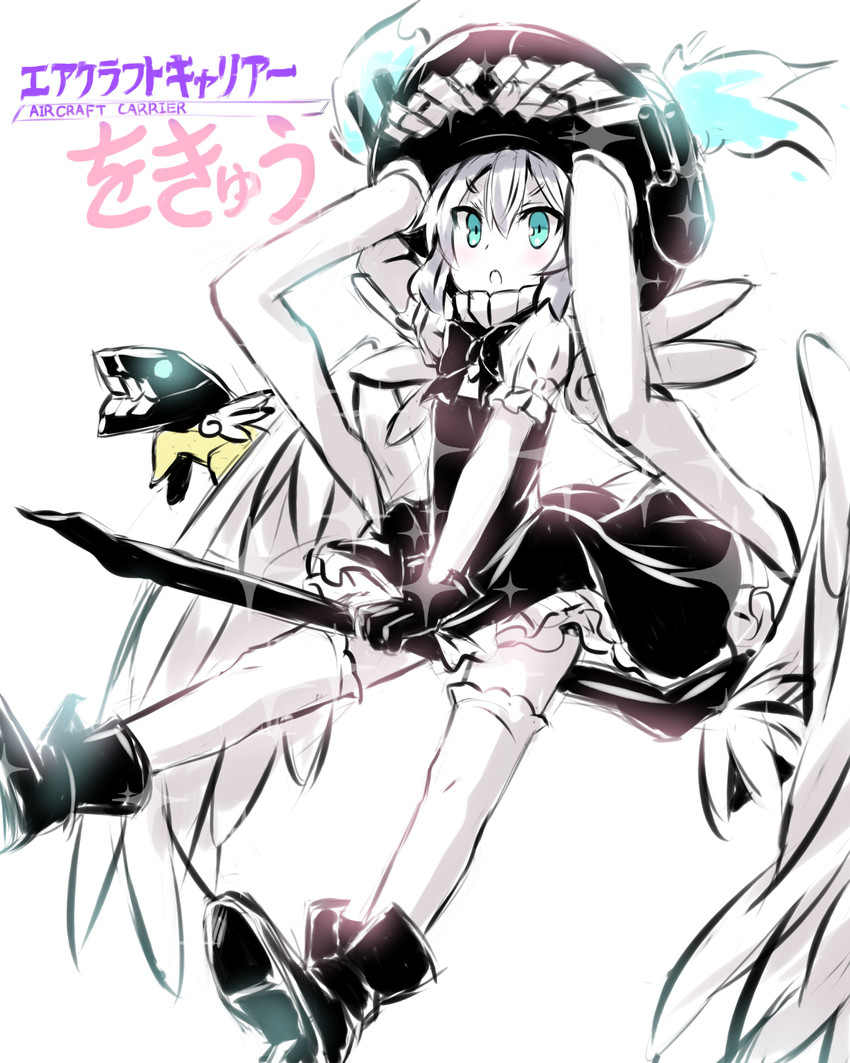 kinomoto sakura and wo-class aircraft carrier (kantai collection and 1 more) drawn by akaza