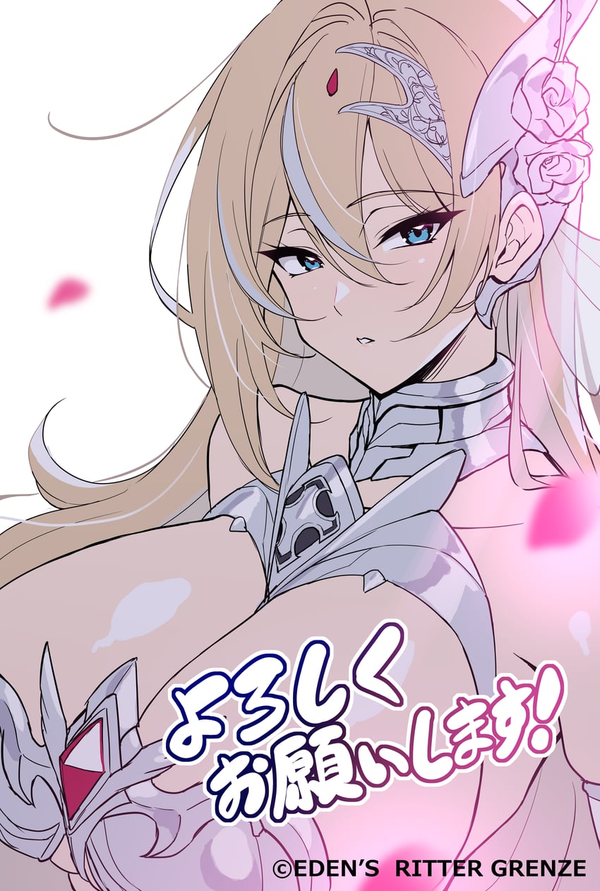ritter furcas (eden's ritter grenze) drawn by hagiwara_tasuku