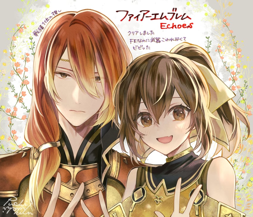 delthea and luthier (fire emblem and 1 more) drawn by 130500kun