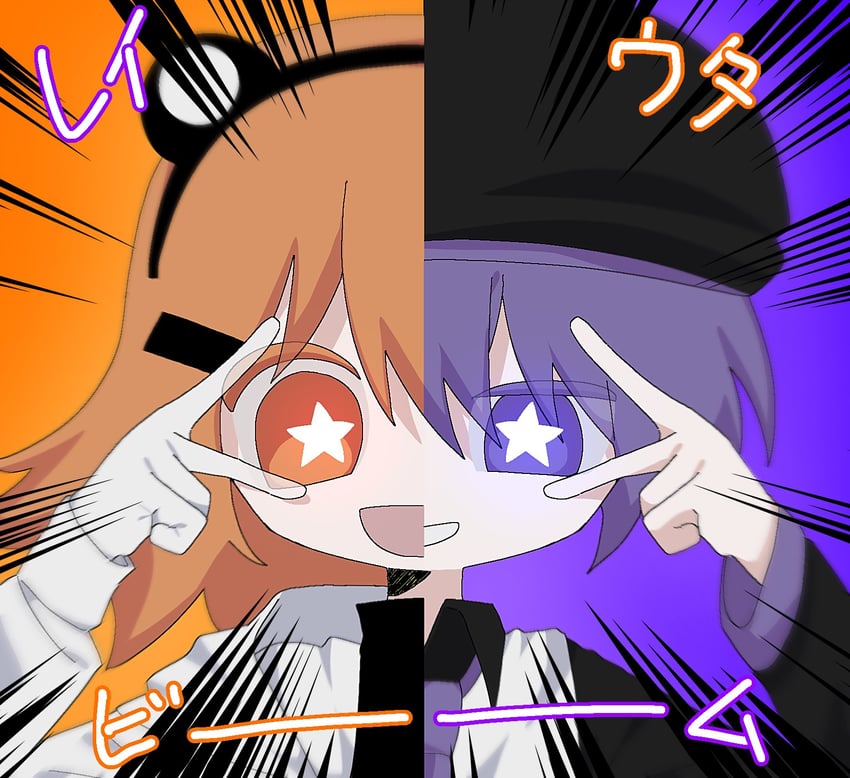 adachi rei and utane uta (utau and 2 more) drawn by sn_(sn_utu00)
