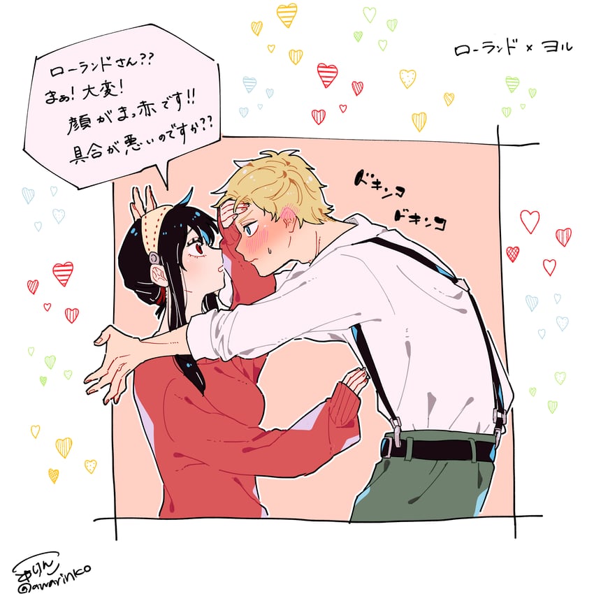 yor briar and twilight (spy x family) drawn by awarinko