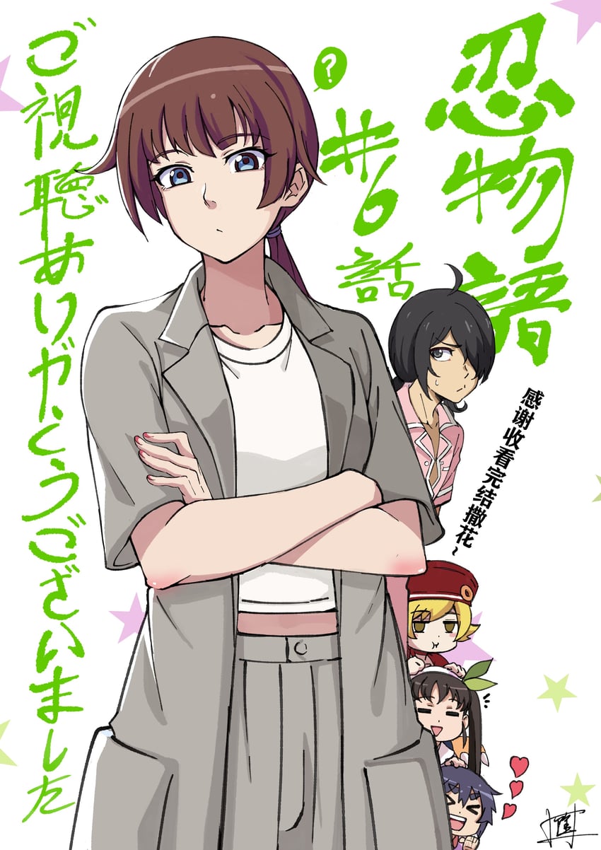 oshino shinobu, senjougahara hitagi, hachikuji mayoi, araragi koyomi, and kanbaru suruga (monogatari and 1 more) drawn by shaolong